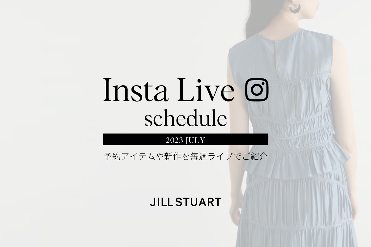 InstaLIVE schedule 2023 July