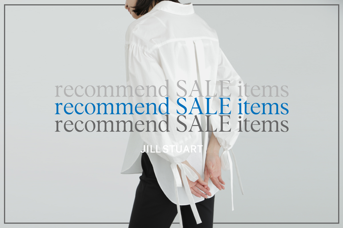 RECOMMEND SALE ITEMS