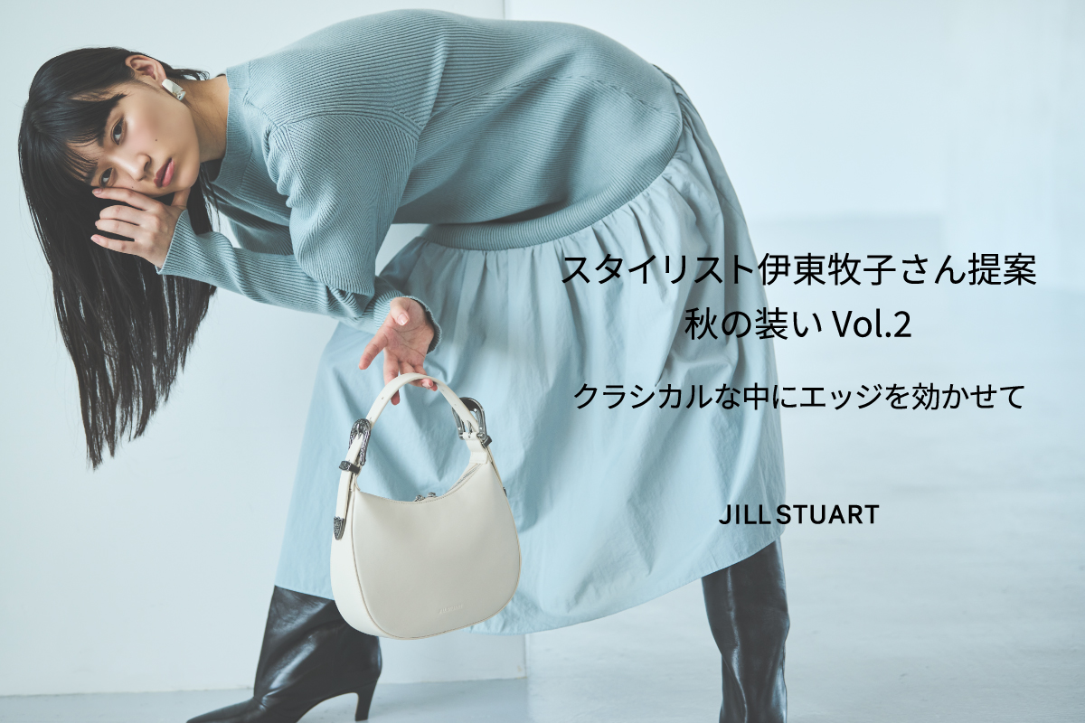 JILL STUART （ジル スチュアート） Official Homepage