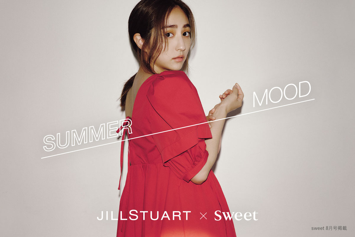 Jillstuart ジル スチュアート Official Homepage